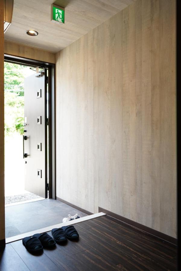 Niseko Villa Kiraku Hou Екстериор снимка